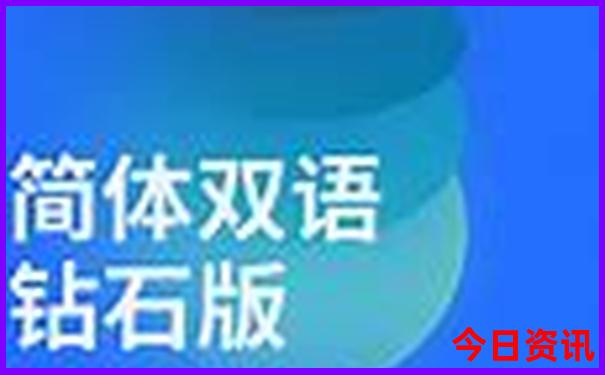 华东六省15选5开奖结果
