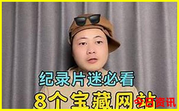 越南河内十大旅游景点