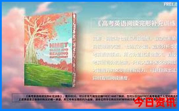 7月适合自驾游的地方有哪些