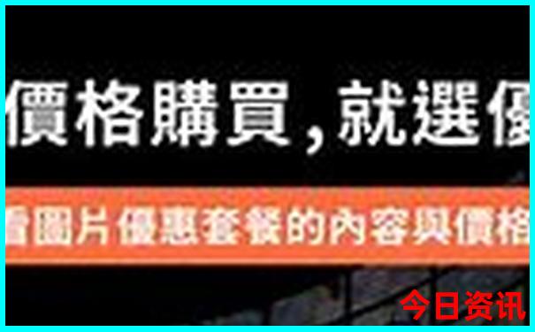 剑门关附近还有哪些旅游景点